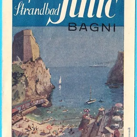 Sulic * 杜布罗夫尼克